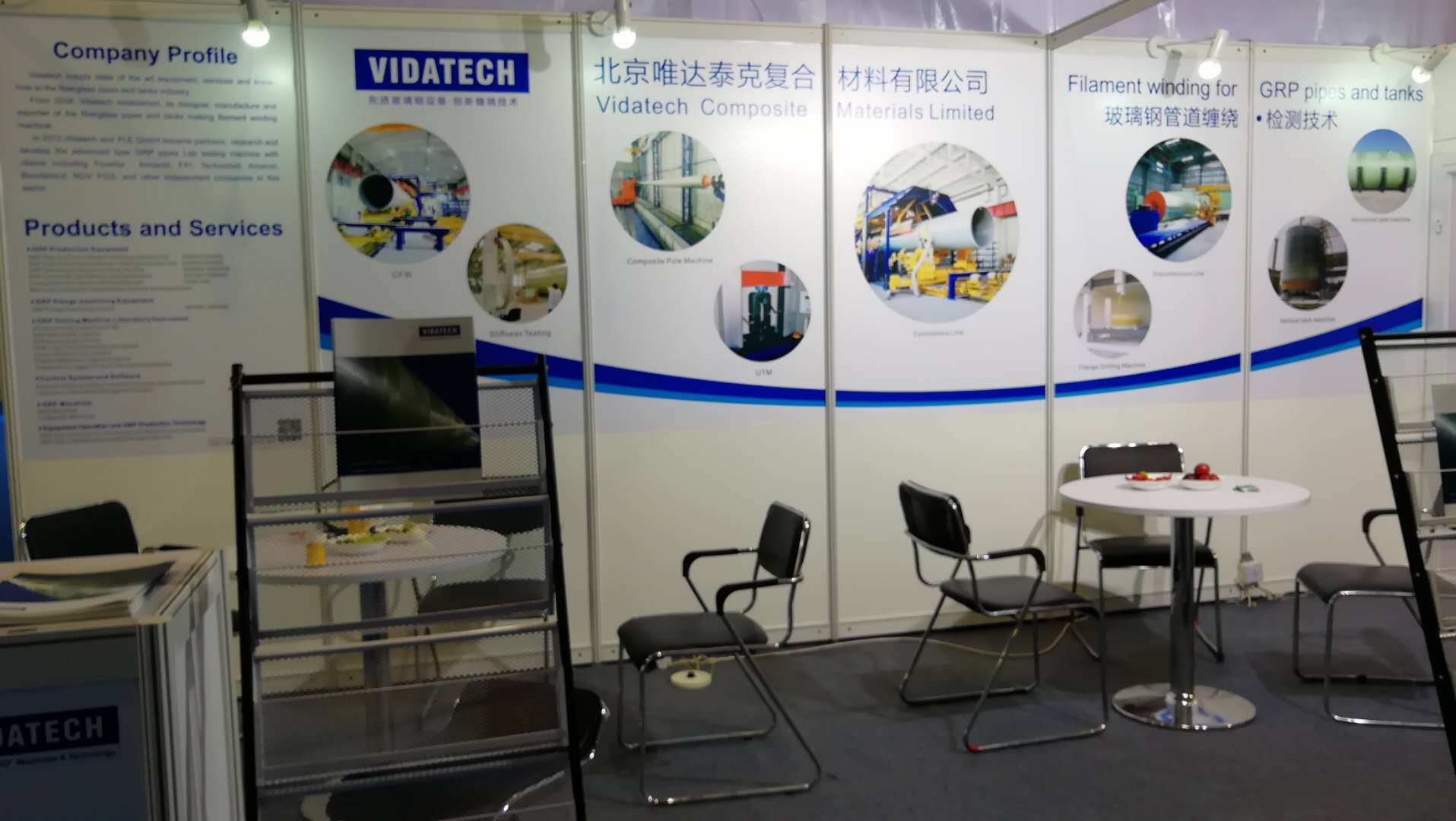 Thanks to everyone we met in Chinese Composite Exhibition in 2018,